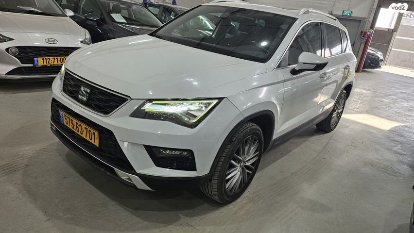 מודעת רכב סיאט אטקה