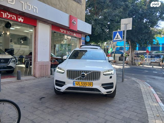 וולוו XC90