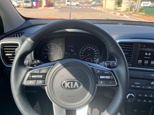 קיה ספורטז'