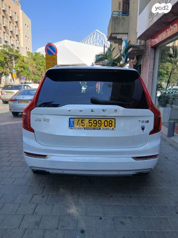 וולוו XC90