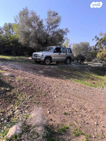 איסוזו טרופר