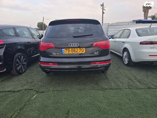 אאודי Q7