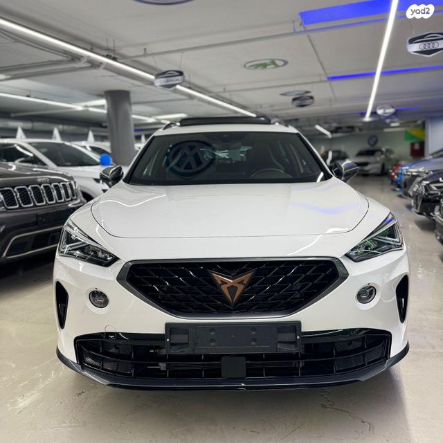 קופרה פורמנטור