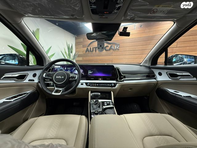 קיה ספורטז'