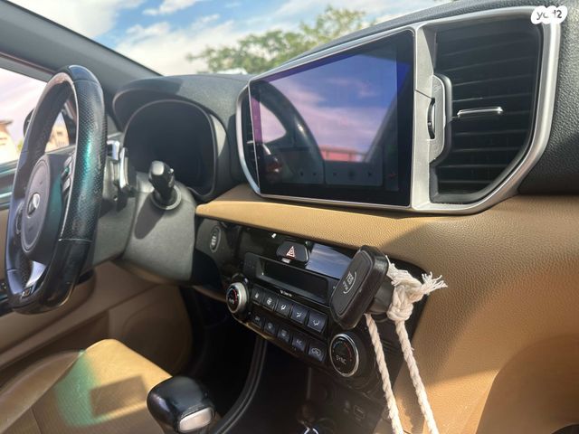 קיה ספורטז'