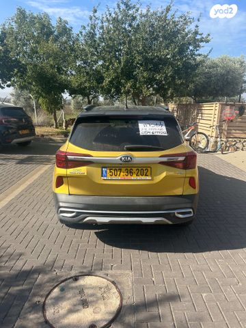 מודעת רכב קיה סלטוס