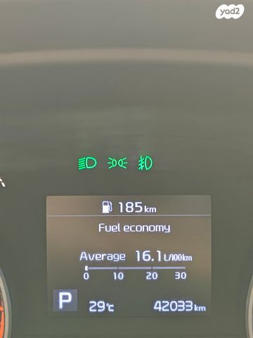 מודעת רכב קיה ספורטז' 1