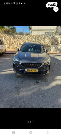 מודעת רכב קופרה פורמנטור