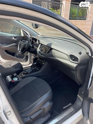 אופל גרנדלנד