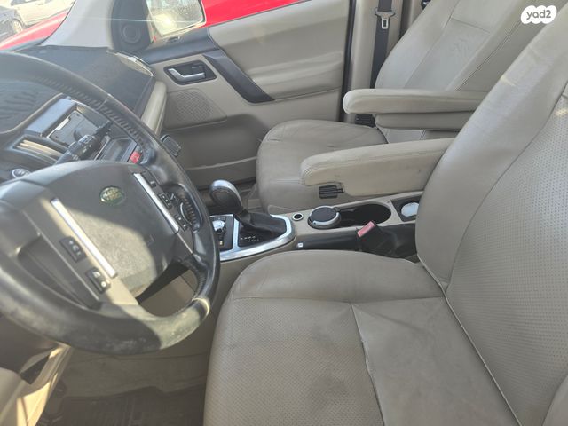 לנד רובר פרילנדר