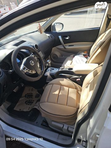 ניסאן קשקאי