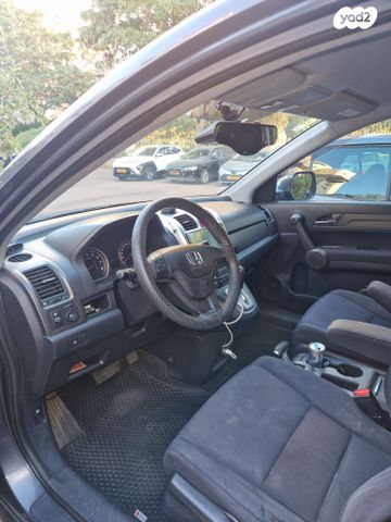 הונדה CR-V