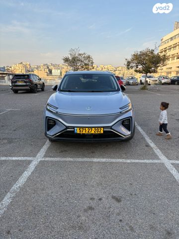 אם ג'י מארוול R