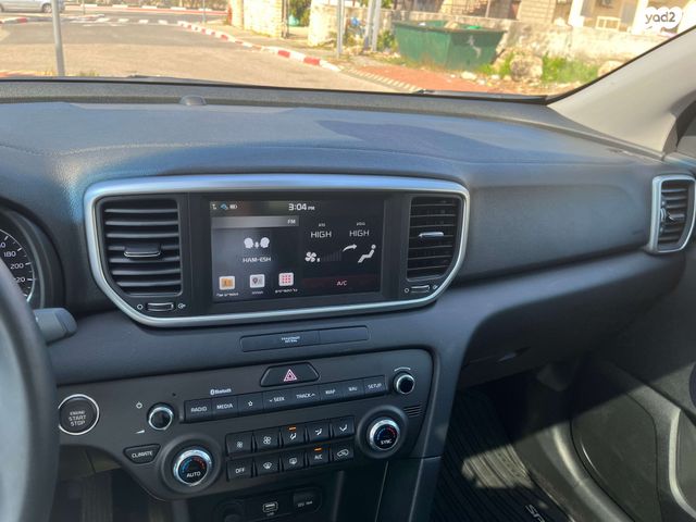 קיה ספורטז'