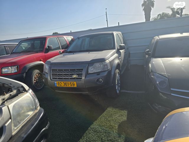 לנד רובר פרילנדר