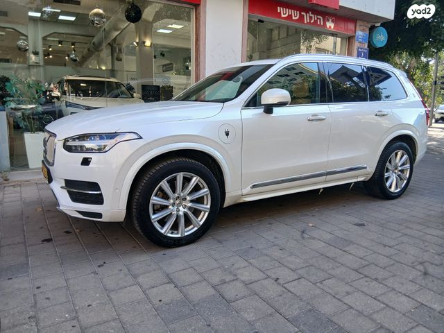 מודעת רכב וולוו XC90