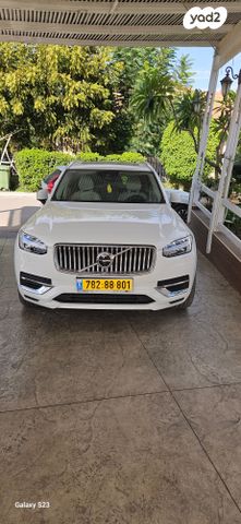 מודעת רכב וולוו XC90