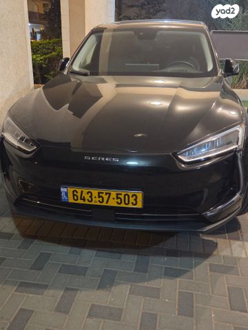 מודעת רכב סרס 5