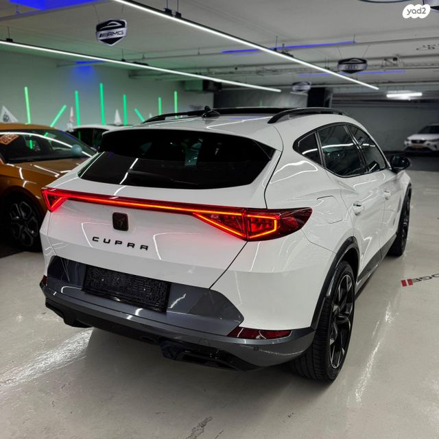 קופרה פורמנטור