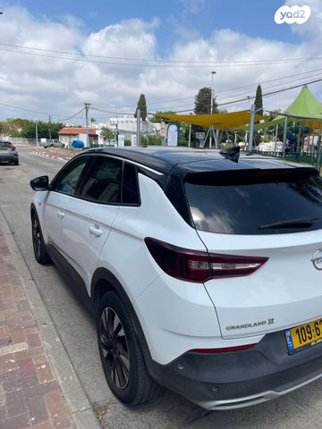 אופל גרנדלנד