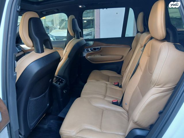 וולוו XC90