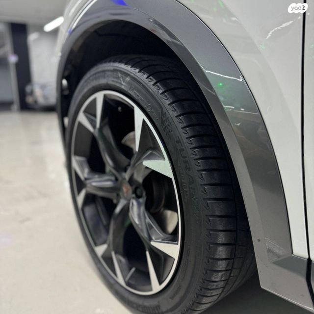 קופרה פורמנטור