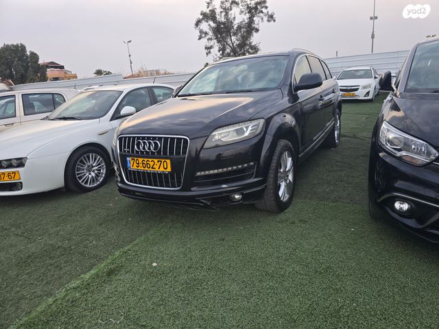 אאודי Q7