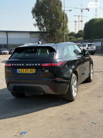 לנד רובר ריינג' רובר ולאר