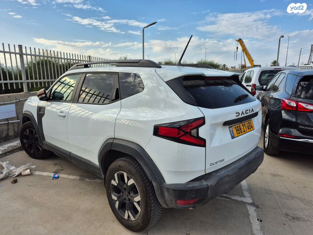 דאצ'יה דאסטר