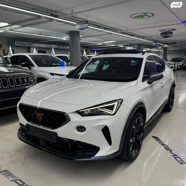 קופרה פורמנטור