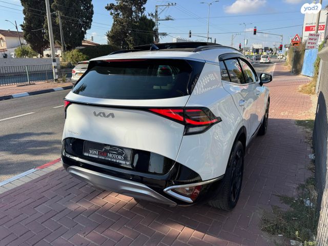 קיה ספורטז'