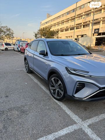 אם ג'י מארוול R