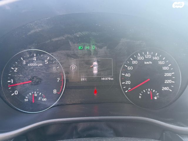 קיה ספורטז'