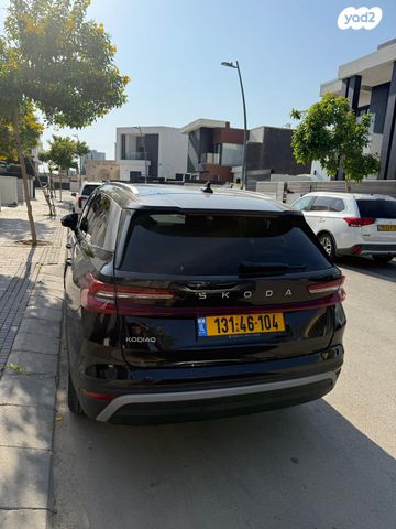 סקודה קודיאק