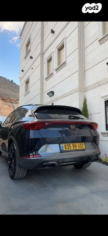 קופרה פורמנטור