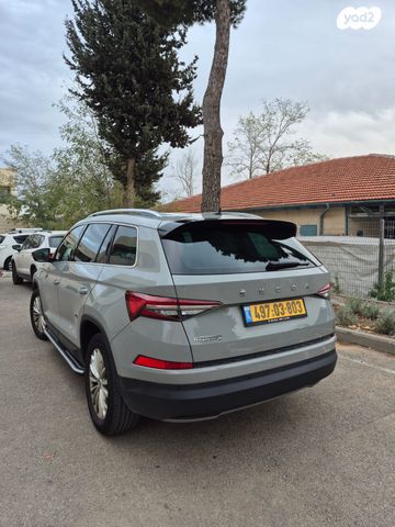 סקודה קודיאק