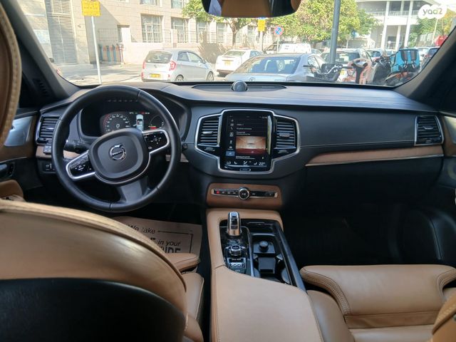 וולוו XC90