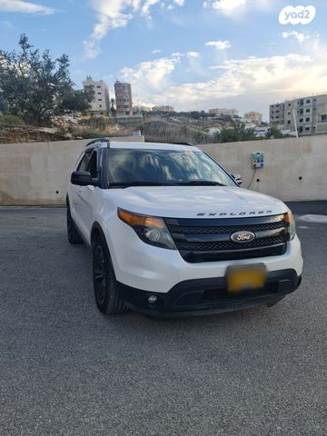פורד אקספלורר