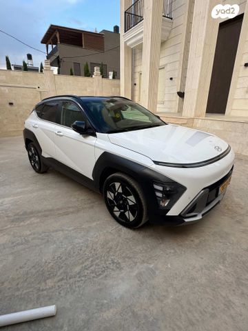 יונדאי קונה