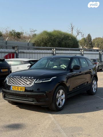 לנד רובר ריינג' רובר ולאר