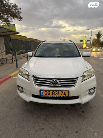 טויוטה RAV4