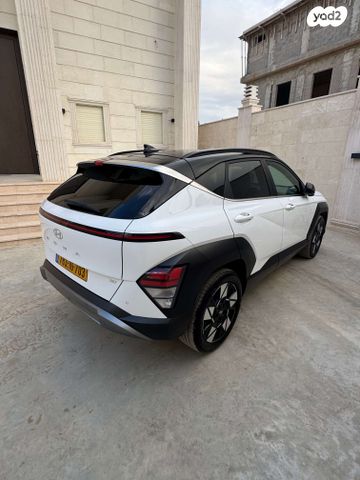 יונדאי קונה