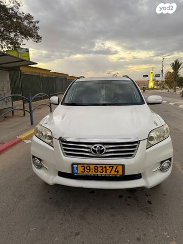 טויוטה RAV4