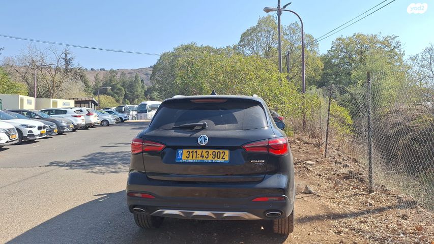 מודעת רכב אם ג'י EHS PHEV