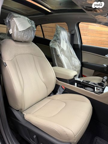 קיה ספורטז'