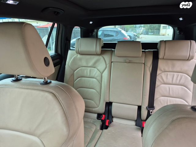 סקודה קודיאק