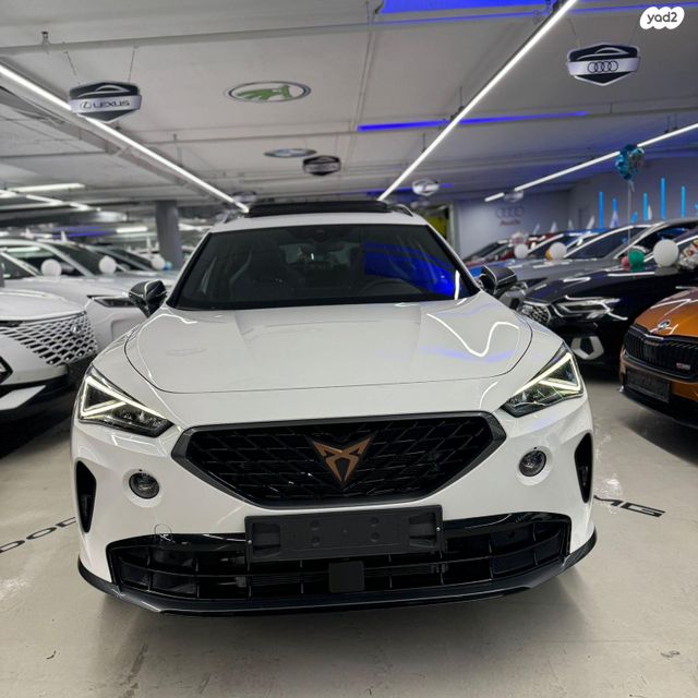 קופרה פורמנטור