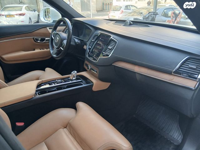 וולוו XC90