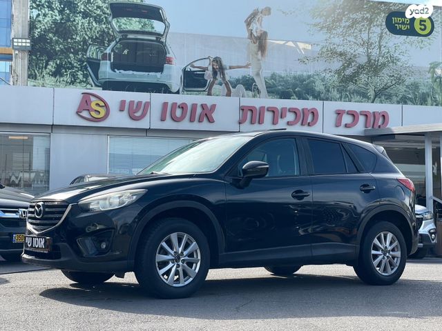 מודעת רכב מאזדה CX-5