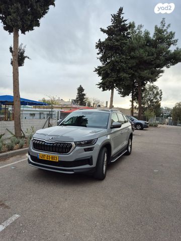 סקודה קודיאק